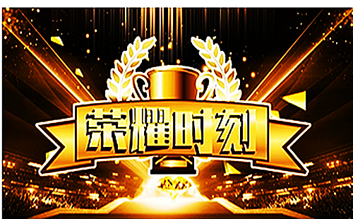 團隊共創(chuàng)文化賦能
